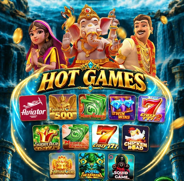 Game